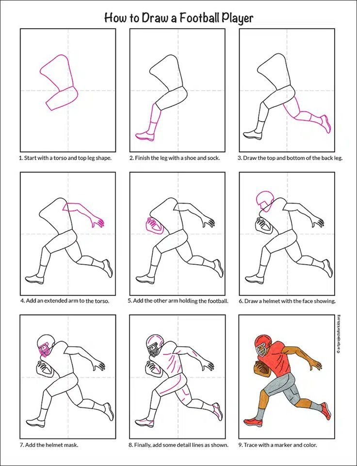 How to Draw a Football: Step-by-Step Tutorial