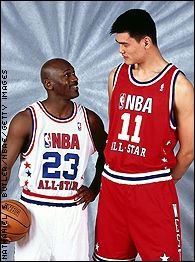 Yao Ming - Life History