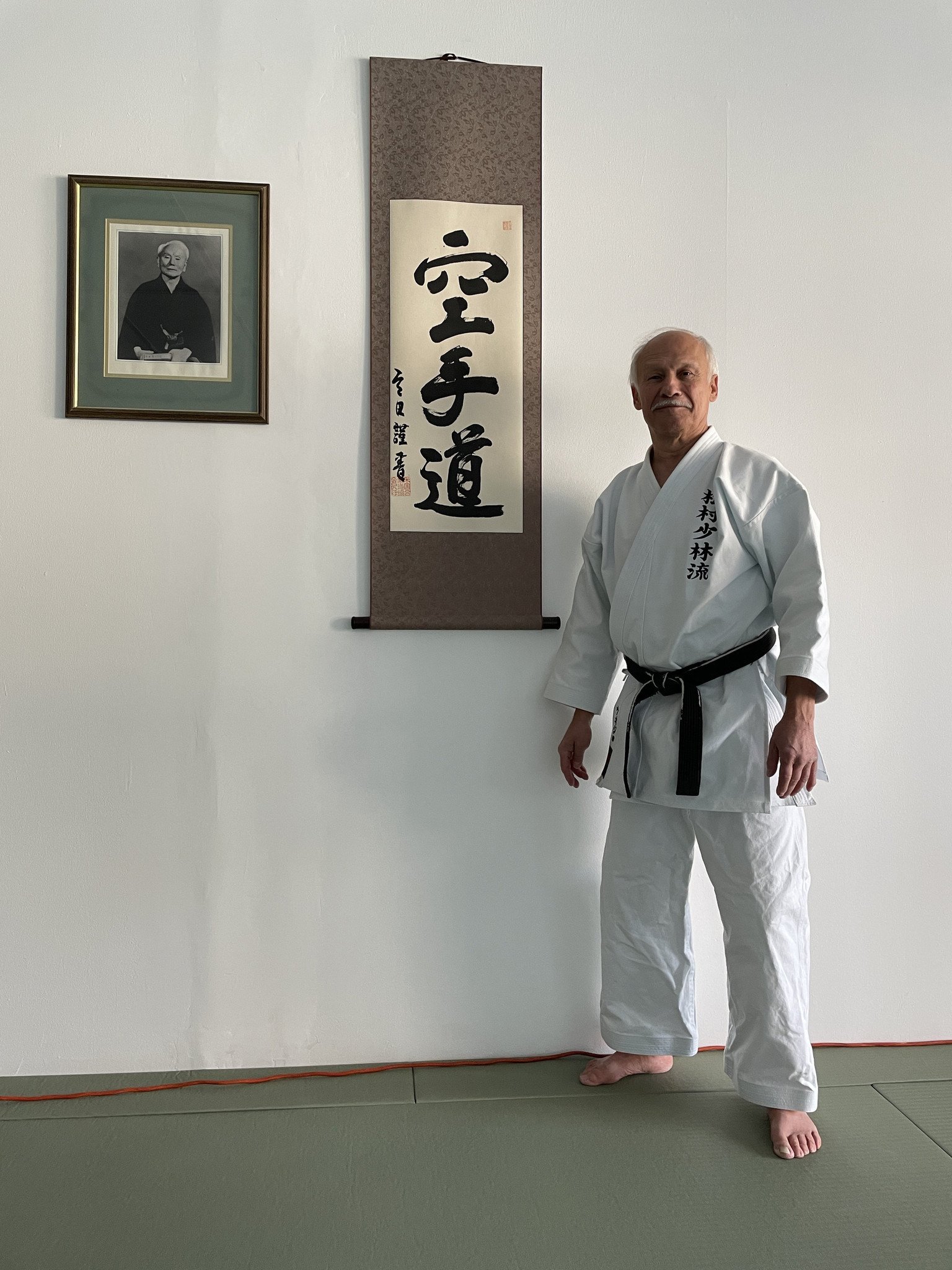 Karate Sensei: The Role and Responsibilities of a