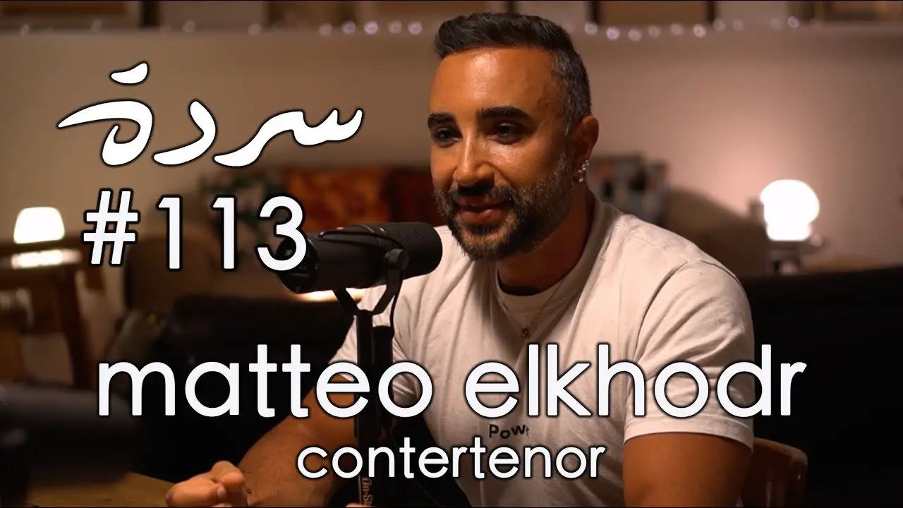 Khodr Ghosn - Life History
