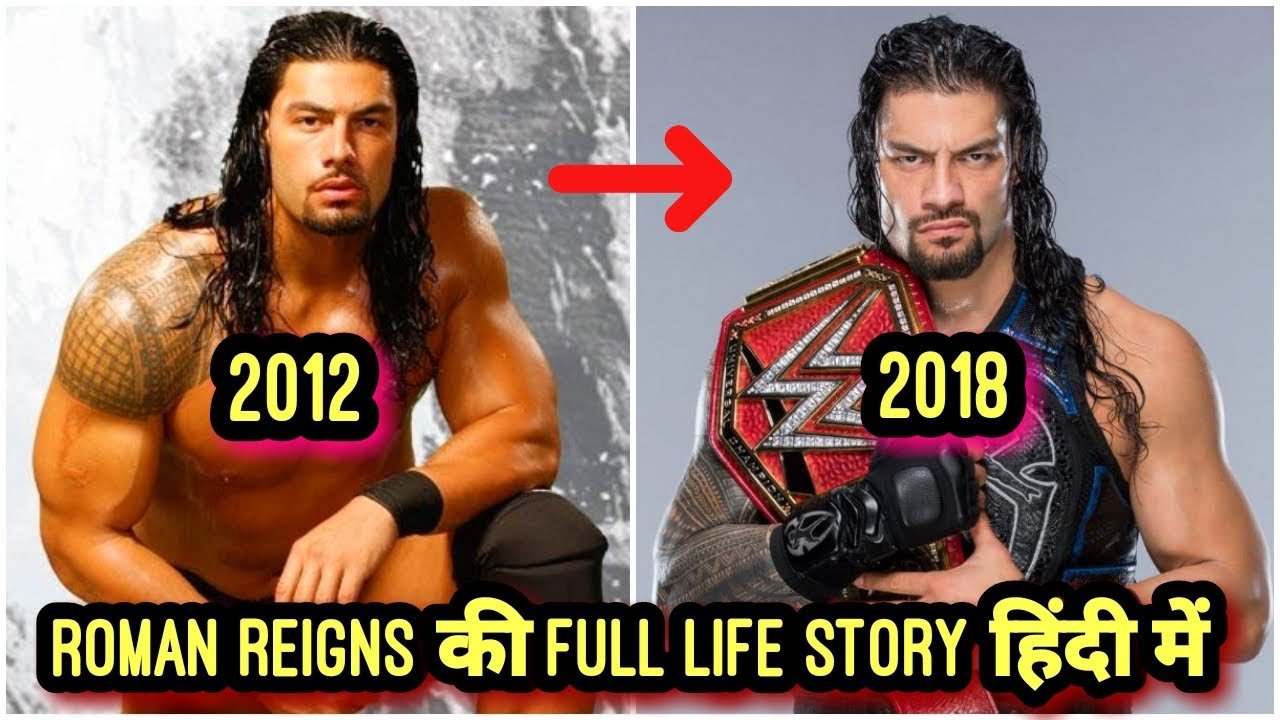 Roman Reigns - Life History