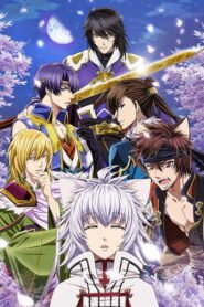 Juuza Engi: Engetsu Sangokuden – Gaiden Youzhou Genya