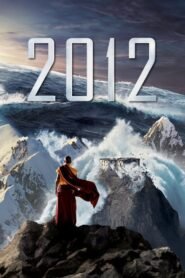 2012