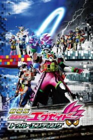 Kamen Rider Ex-Aid the Movie: True Ending