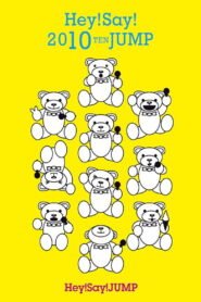 Hey! Say! JUMP – Hey! Say! 2010 TEN JUMP