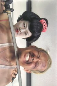 GeishaCop: Fearsome Geisha Corps – Go to Hell