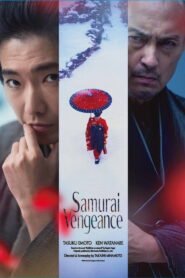 Samurai Vengeance