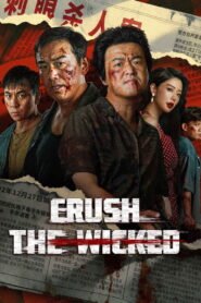 Crush The Wicked