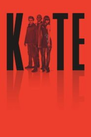 Kite
