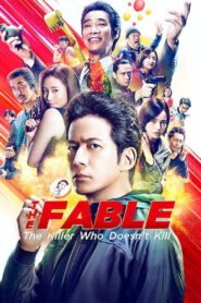 The Fable: The Killer Who Doesn’t Kill