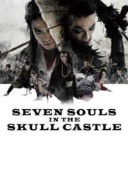 Seven Souls in the Skull Castle