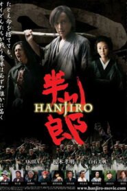 Hanjiro