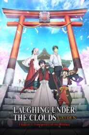 Donten: Laughing Under the Clouds – Gaiden: Chapter 3 – Conspiracy of the Military
