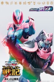 Kamen Rider Revice: The Movie