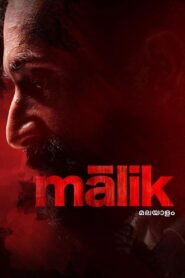 Malik