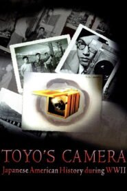 Toyo’s Camera